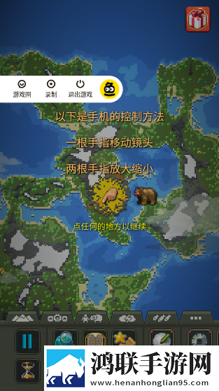 干完下铺又去上铺的搞笑文案8K版下载,干完下铺又去上铺的搞笑文案低延迟版延迟低到惊人下载