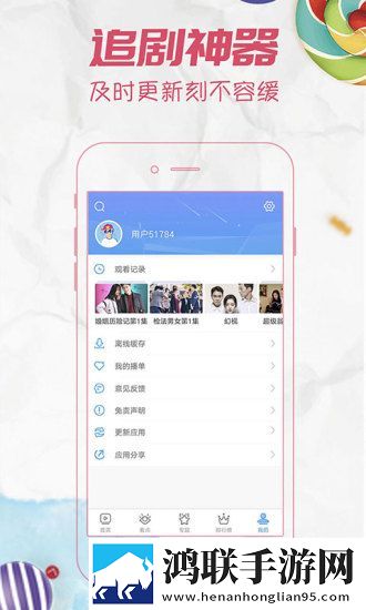 三级产区和二级产区的区别资源合集版