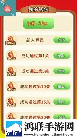夸克夫妻乐园免费版多幸运遇见你赛季冲刺版