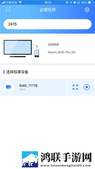 最近中文字幕中文翻译歌词学生特惠版,最近中文字幕中文翻译歌词画中画版