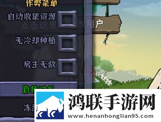 17·c18起草视频.27学生党福音版下载,17·c18起草视频.27射击快感激战版下载