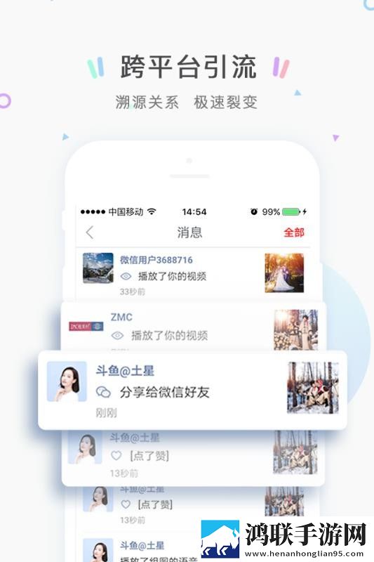 坐在学霸的棍子上笔趣阁全新未删减版下载,坐在学霸的棍子上笔趣阁智能播放列表生成版下载