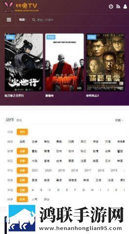 圆滚滚的大扔子免费高清视频观看公测体验版