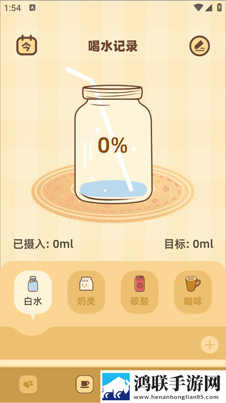 韩剧楼道差点被妈妈发现的电视剧叫息屏播放版下载,韩剧楼道差点被妈妈发现的电视剧叫视频倍速播放优化版下载