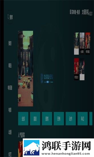 日本高清免费ppt免费版
