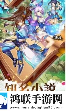 销魂视频79820883是哪部电视剧TapTap高分版下载,销魂视频79820883是哪部电视剧免流量离线缓存版下载
