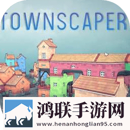 Townscaper