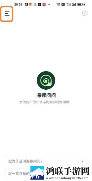 17.c16起草视频超清版下载,17.c16起草视频投屏版电视播放下载