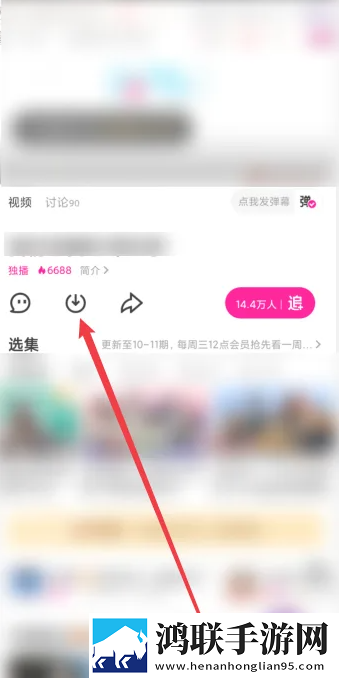 csgo暴躁老阿姨高清原因电视版,csgo暴躁老阿姨高清原因断网播放版