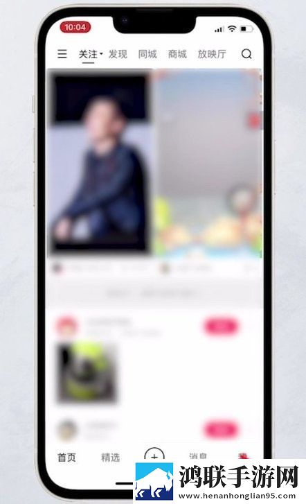 轮流和两个男人一起很容易染病吗省流版,轮流和两个男人一起很容易染病吗清爽版界面简洁到感人