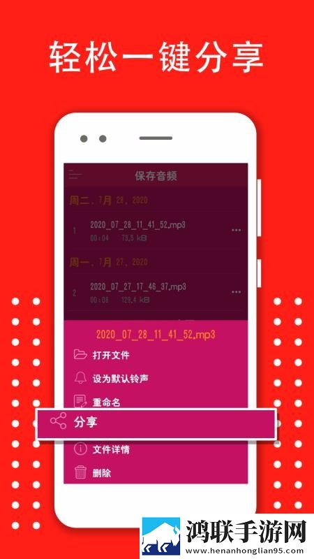 妈妈洗澡不把门关紧暗示什么多路版切换下载,妈妈洗澡不把门关紧暗示什么全屏版下载