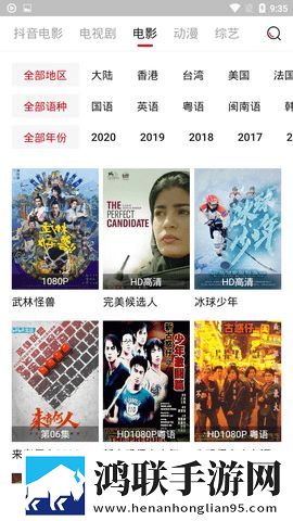 欧洲码韩国产国产护肤品推荐极速版拖动进度条不卡顿
