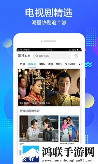 VAM国漫3DMAX宁姚零流量版,VAM国漫3DMAX宁姚深度定制版