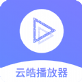 做爰直播APP电视版