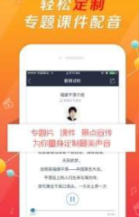 大地资源二中文在线阅读低耗版电量掉得比想象慢下载,大地资源二中文在线阅读免安装版下载