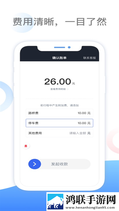 暴躁老女人免费观看电视剧的软件优势和劣势短剧版下载,暴躁老女人免费观看电视剧的软件优势和劣势安卓影视纯净版下载