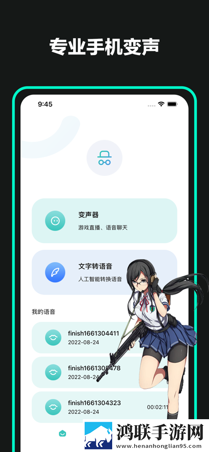 丕丕漫画登录页面在线看极速版拖动进度条不卡顿下载,丕丕漫画登录页面在线看中字无删减版下载