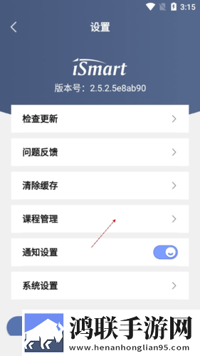 口述与领导发生过关系后的心理状态倍速版下载,口述与领导发生过关系后的心理状态企业团队定制版下载