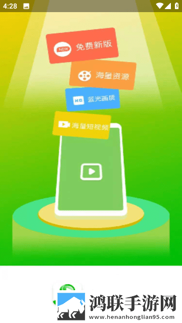 成都私人情侣免费看电视剧的软件无损音质版无损音质享受,成都私人情侣免费看电视剧的软件蓝光不收费版