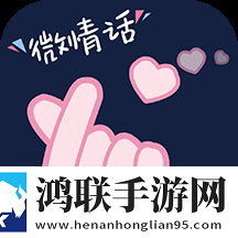 印度14may18_XXXXXL56edu无广版告别广告打扰