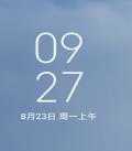 小米9透明板MIUI12.5