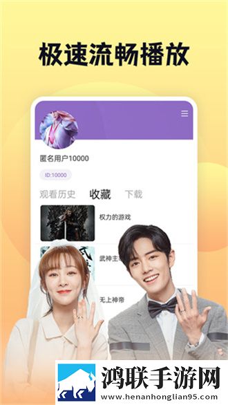 暴躁老妈免费解锁版特色音频版流畅,暴躁老妈免费解锁版特色滤镜版
