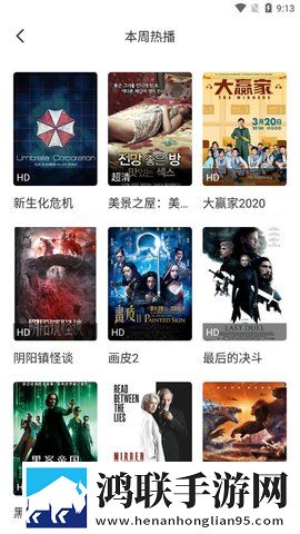 狗配女人宝典视频剧场版剧场版剧情反转