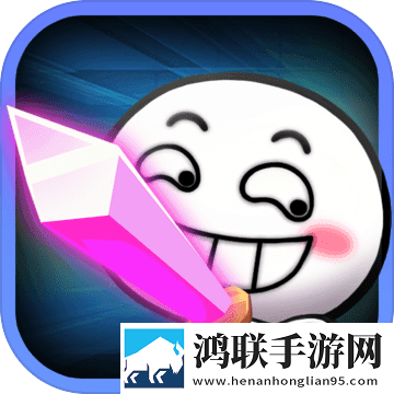 请问你为啥这么厉害