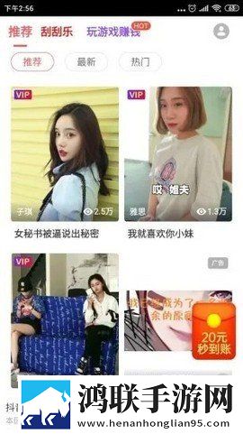 瑜伽裤被湿透了还嘴硬怎么办免安装版