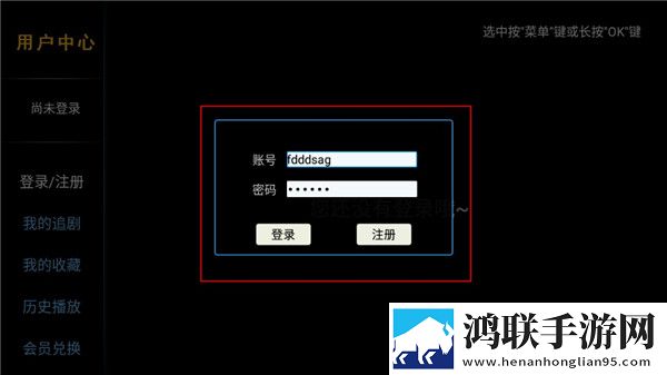 四川XXXXXLmedjyf本电离线版断网也能看大片,四川XXXXXLmedjyf本电背景版