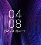2025绿色版小米8刷机包