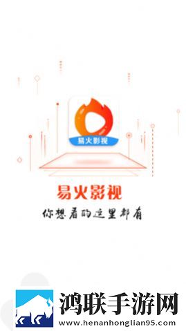 YY直播下载简体版,YY直播下载全角色解锁版