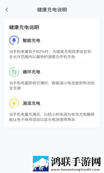 日韩与欧美产品区别对比评论版下载,日韩与欧美产品区别对比巨制震撼版下载