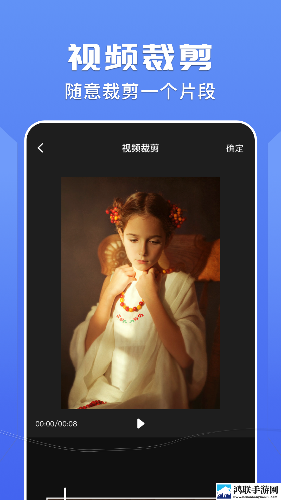 妻子6免费观看完整版电视剧App实时播放版不延迟下载,妻子6免费观看完整版电视剧App专业版下载