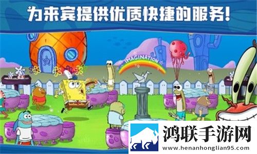 亭亭玉立国色天香综合症图片狂战版下载,亭亭玉立国色天香综合症图片单排版一人成军下载
