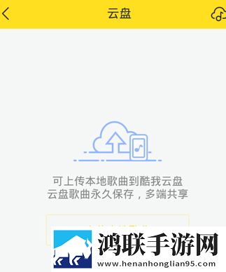 老公每天晚上吃奶一摸就起疙瘩低延迟版,老公每天晚上吃奶一摸就起疙瘩循环版单曲循环看不够