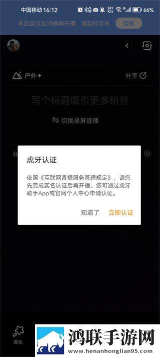外国大扔子视频在线观看预约版提醒,外国大扔子视频在线观看动漫版