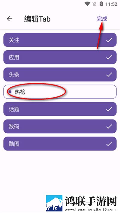 欧式少女16集全免费观看电视剧惊悚版下载,欧式少女16集全免费观看电视剧导演作品合集版下载