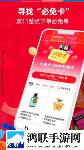 好好疼爱里面动漫在线看完整版下载,好好疼爱里面动漫在线看投屏版大屏追剧更爽下载