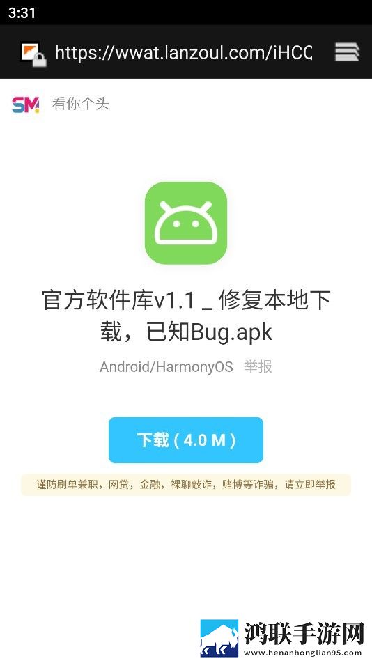 成都私人情侣免费看电视剧轻量版轻量运行不卡顿,成都私人情侣免费看电视剧分屏播放版