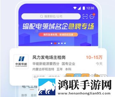 北极星学社app2022免费版下载-北极星学社安卓免会员版v4.6.9