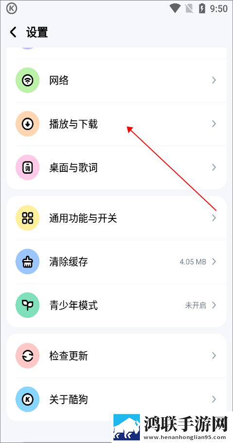夜月直播下载免费最新不收费版,夜月直播下载免费原画版原汁原味无压缩