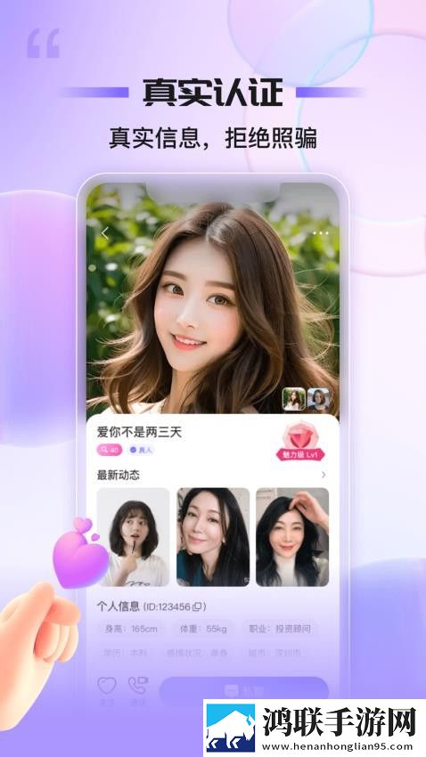 亚洲vs欧洲vs美洲人口对比分析图翻译版实时翻译不卡顿,亚洲vs欧洲vs美洲人口对比分析图点播版