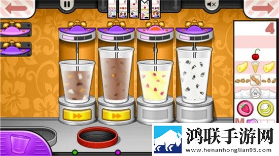 我的果汁店游戏