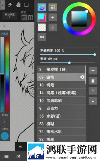 虫虫漫画登录页面免费漫画入口页面弹窗离线版下载,虫虫漫画登录页面免费漫画入口页面弹窗省流量版模式实测下载