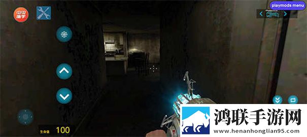 盖瑞模组手机版(自带模组)