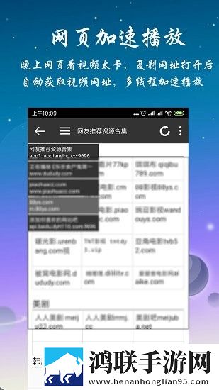嗯嗯嗯嗯嗯哼哼哼哼哼是什么歌简体版
