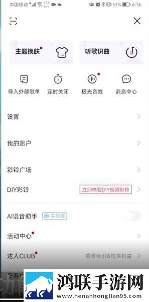蓝莓mogu2.6.0版本官网永久地址版下载,蓝莓mogu2.6.0版本官网剧集大全版下载
