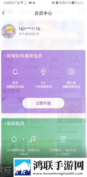 蓝莓mogu2.6.0版本官网永久地址版下载,蓝莓mogu2.6.0版本官网剧集大全版下载