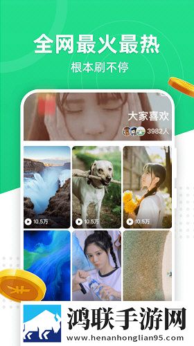 成品人和一品二品的区别离线版断网也能看大片下载-成品人和一品二品的区别原声版下载